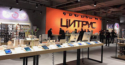 Цитрус спростовує входження Геннадія Корбана до складу співвласників мережі