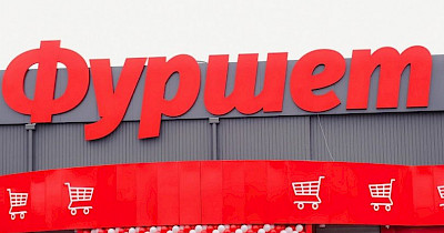 Сільпо не будет покупать Фуршет во Львове, Житомире, Василькове и еще трех городах