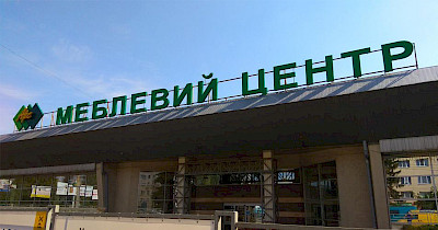 Кейс АРС та Promodo: як за рік збільшити органічний трафік на 500%