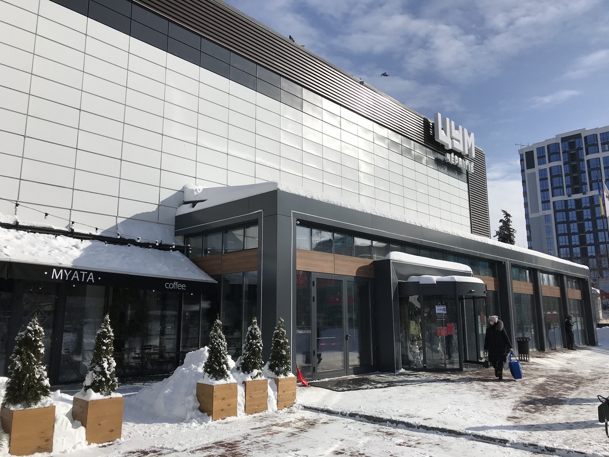 Полное преображение: как ЦУМ Чернигов идет в ногу со временем, сохраняя традиции