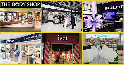 Огляд новин drogerie&beauty: EVA, The Body Shop, Brocard, ISEI та інші