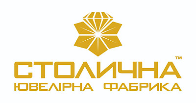 Столична Ювелірна Фабрика стала членом Асоціації рітейлерів України