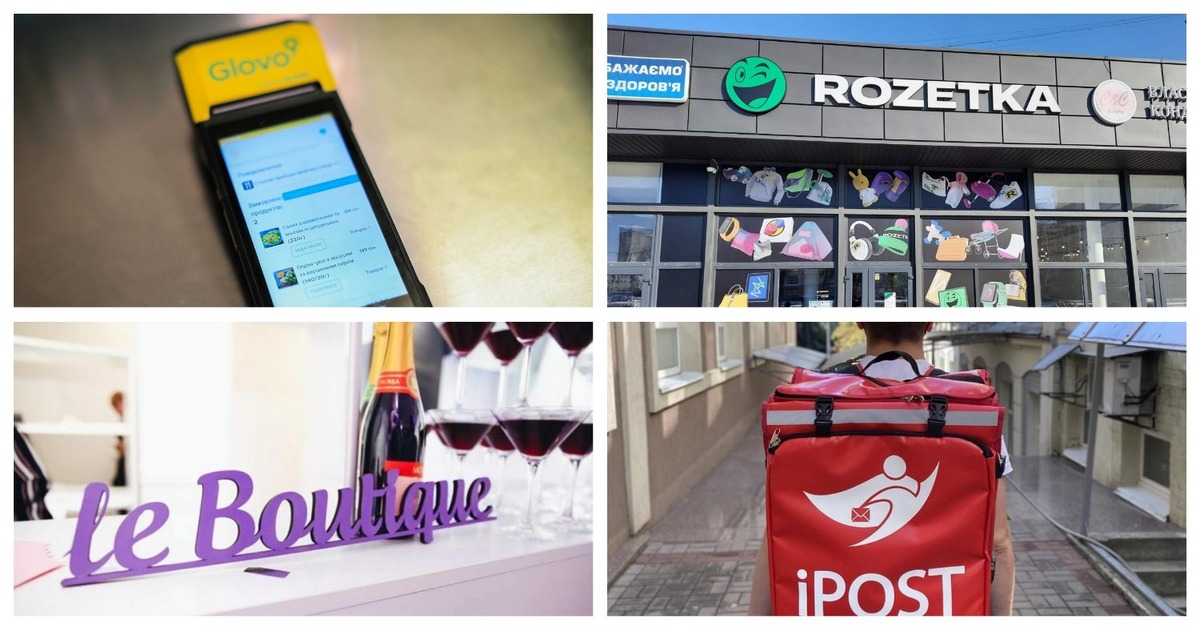 Новости логистики и e-commerce: продажа LeBoutique и онлайн-платформы iPOST, новые облачные кухни Glovo и многое другое