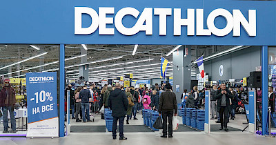 А я на морі: перший Decathlon за межами столиці відкриється в Одесі