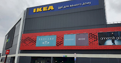 Микола Чумак, IDNT: IKEA стане бенчмарком для українського покупця