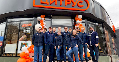 У Краматорську відкрився оновлений Цитрус