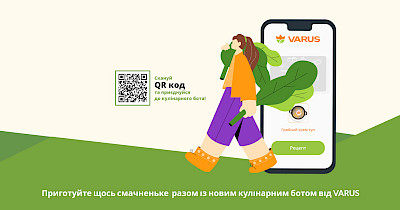 VARUS облегчит жизнь клиентов с помощью новой функции Viber-бота