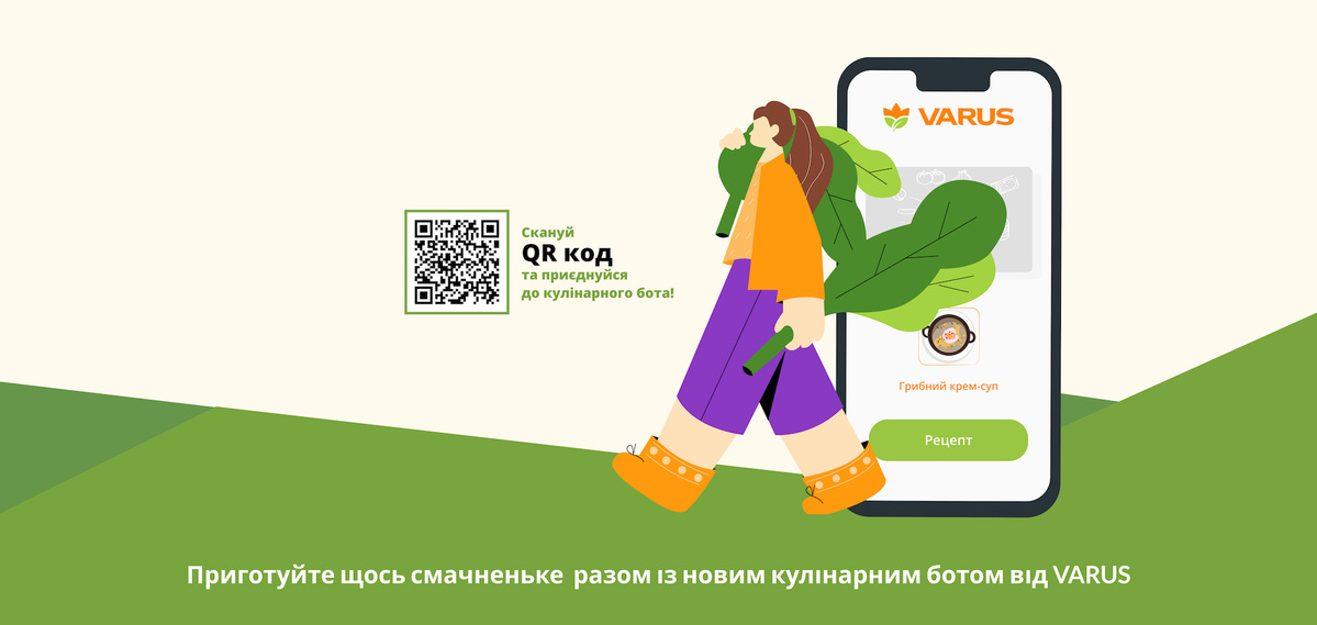 VARUS облегчит жизнь клиентов с помощью новой функции Viber-бота