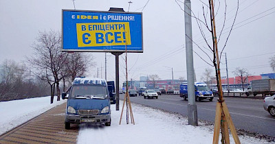 Чекали як Хатіко: ситуативний маркетинг та жарти рітейлерів і користувачів з приводу відкриття IKEA в Україні