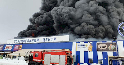 У Миколаївській області загорівся Епіцентр. В компанії стверджують, що це підпал