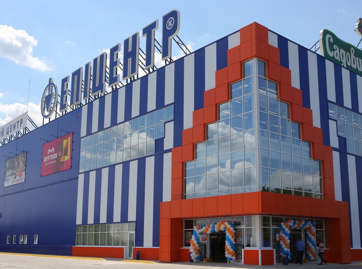 Бытовая химия и керамическая плитка: что покупали украинцы в Эпицентре в первые дни после локдауну-2021