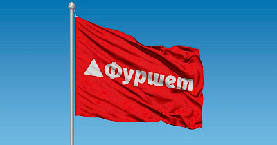 Фуршет закінчено: мережа Ігоря Баленка йде до банкрутства