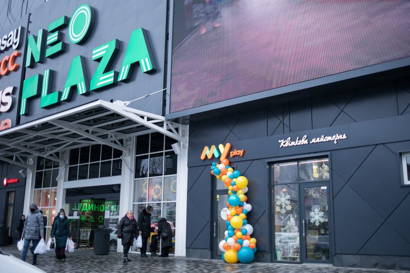 Мережа MYplay запустила формат MINI Shop та відкрила ще три нових магазини