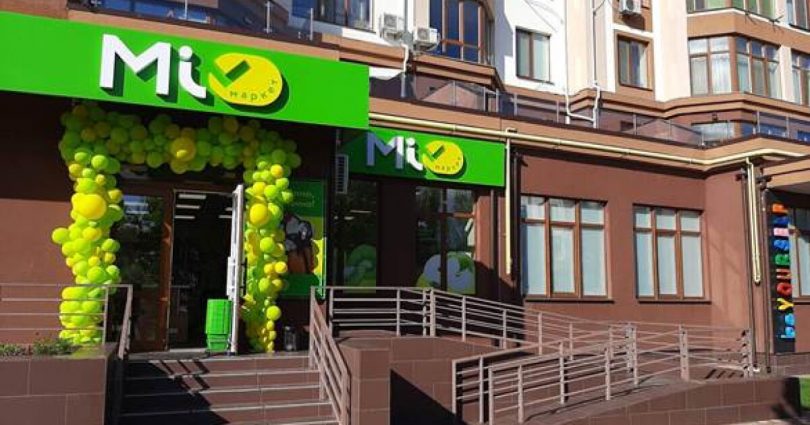 Novus запускає новий рітейл-проект – мережу магазинів Мі Маркет
