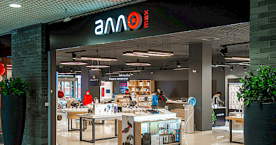 Робота мережі АЛЛО під час локдауну: що важливо знати