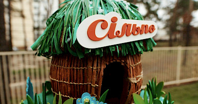 Пташиний формат: дизайнерські годівниці від Сільпо як промо власної доставки