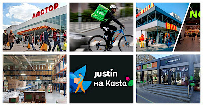 Час купувати: найгучніші угоди 2020 року в рітейлі, логістиці та девелопменті