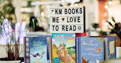 Книжная рождественская ярмарка – социальный проект ТРЦ Victoria Gardens и взаимоподдержка бизнеса