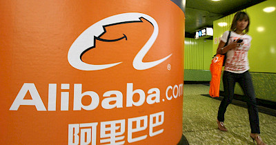 Коммунистический бизнес: власти Китая начали расследование против Alibaba Group