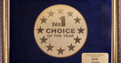 Третий год подряд Линия магазинов EVA становится победителем конкурса «Выбор года»