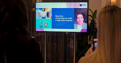 Представниця покоління Z Соня Рашкован: Ми інші! Або як рітейлерам зробити з “зумерів” покупців