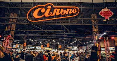 Fozzy Group виграла суд у податківців на сотні мільйонів гривень