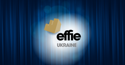 Effie Ukraine-2020: кращі рекламні кампанії в рітейлі