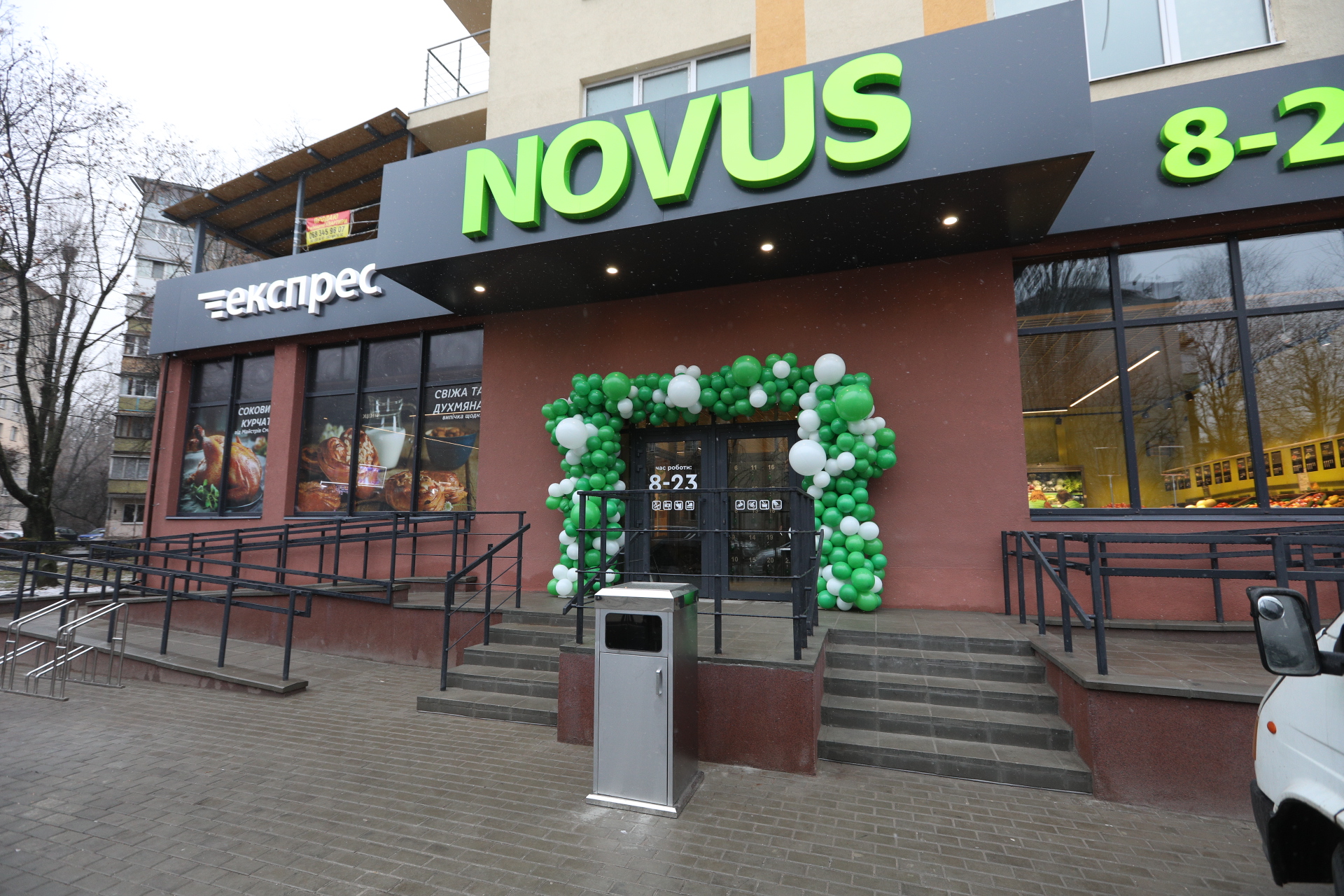 Novus відкрив ще один магазин в Києві (+фото)