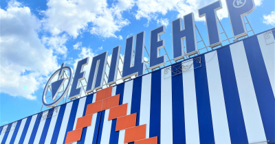 Епіцентр відкриває ТЦ оптимального формату у Первомайську та Калуші