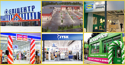 Новини DIY: Епіцентр, OLDI, IKEA, JYSK, Usupso та інші