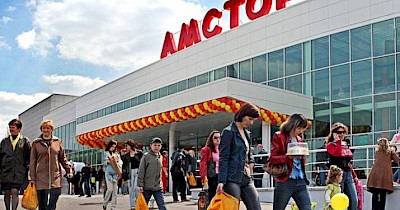 Глава Concorde Capital купив торгові центри Амстор за 456 млн грн