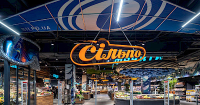 Гірський екстрим: як виглядає оновлений супермаркет Сільпо в Івано-Франківську (фотоогляд)