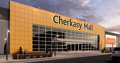 Новостворена керуюча компанія Сommercial Property Management займеться розвитком ТРЦ Cherkasy Mall