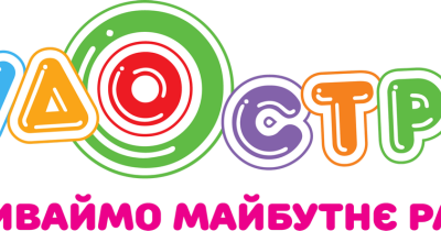 Мережа дитячих магазинів Чудо Острів стала членом Асоціації рітейлерів України