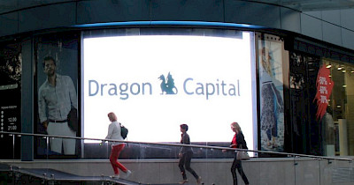 Dragon Capital ищет специалиста по маркетингу и управляющего фитнес-центром