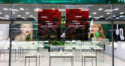 Ювелірна мережа Укрзолото відкрила 150-й магазин – в новому дизайні (+ фото)