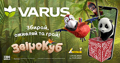 Мережа супермаркетів Varus запустила акцію з доповненою реальністю