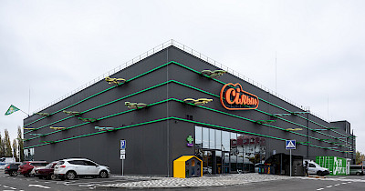 Біг по колу: як виглядає новий дизайнерський Сільпо у стилі “ReCycling” (фотоогляд)