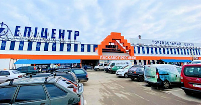 В первые дни Черной пятницы продажи сети Эпицентр выросли на 40%