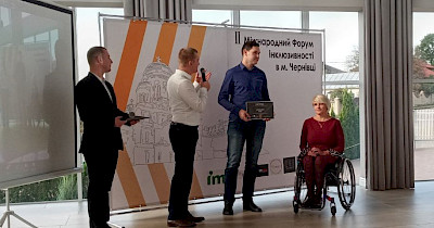 Інклюзивний простір в аптеках «D.S.»