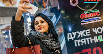 Чорна п’ятниця в ТРЦ Оазис трансформується в Тиждень розпродажів