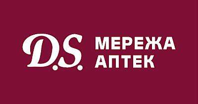 Мережа аптек «D.S.» стала членом Асоціації рітейлерів України
