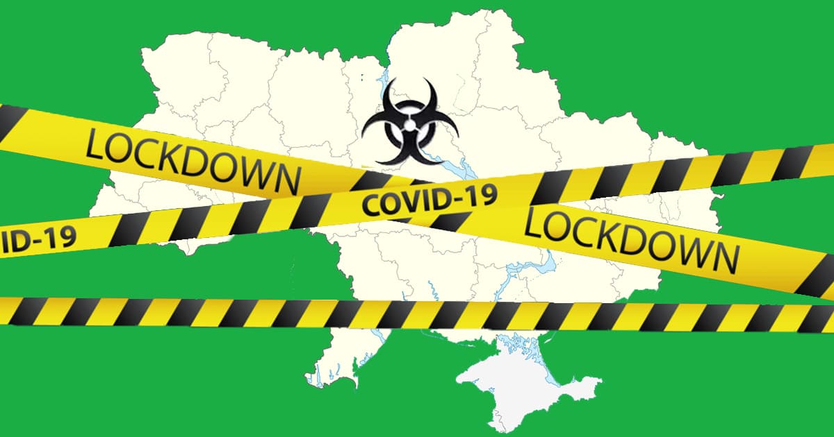 “Кабмін вихідного дня”: як відреагував бізнес у соцмережах на нові карантинні обмеження уряду