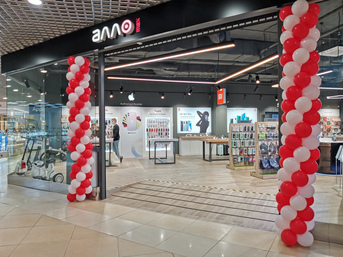 У хмельницькому ТРЦ Оазис відкрився магазин нового формату Алло MAX
