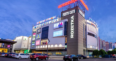 У ТРЦ Аладдін відкриється флагманський магазин Sinsay на лівобережжі Києва