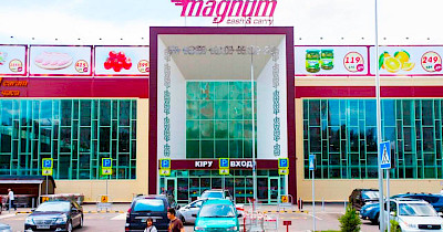 Кейс Consulting for Retail: Проект внедрения системы прогнозирования товаров food и non-food категорий