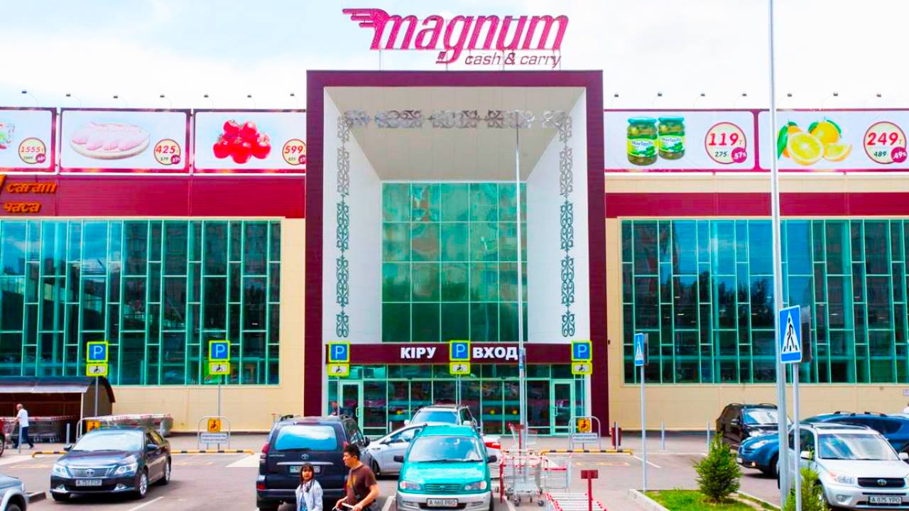 Кейс Consulting for Retail: Проект внедрения системы прогнозирования товаров food и non-food категорий