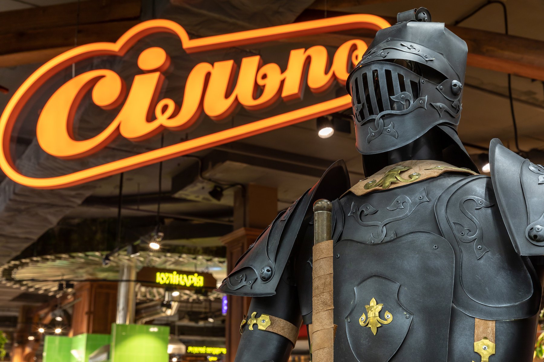 Сеть Сільпо открыла два новых дизайнерских магазина в Западной Украине (фотообзор)