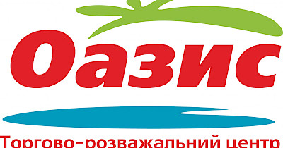 Хмельницький ТРЦ Оазис став партнером Асоціації рітейлерів України