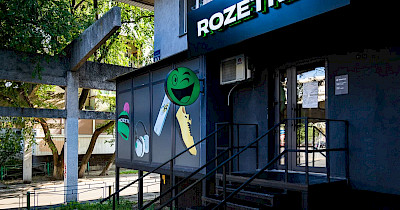 Не пустить Amazon: Rozetka запускает франшизу и планирует открыть минимум 1000 точек выдачи